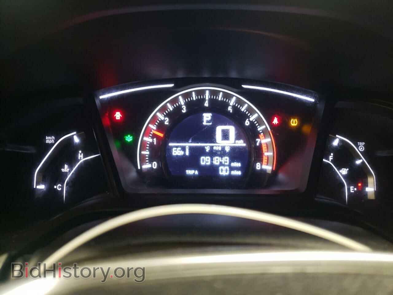 2017 HONDA CIVIC - VIN: 2HGFC2F54HH521103 - Фото 9