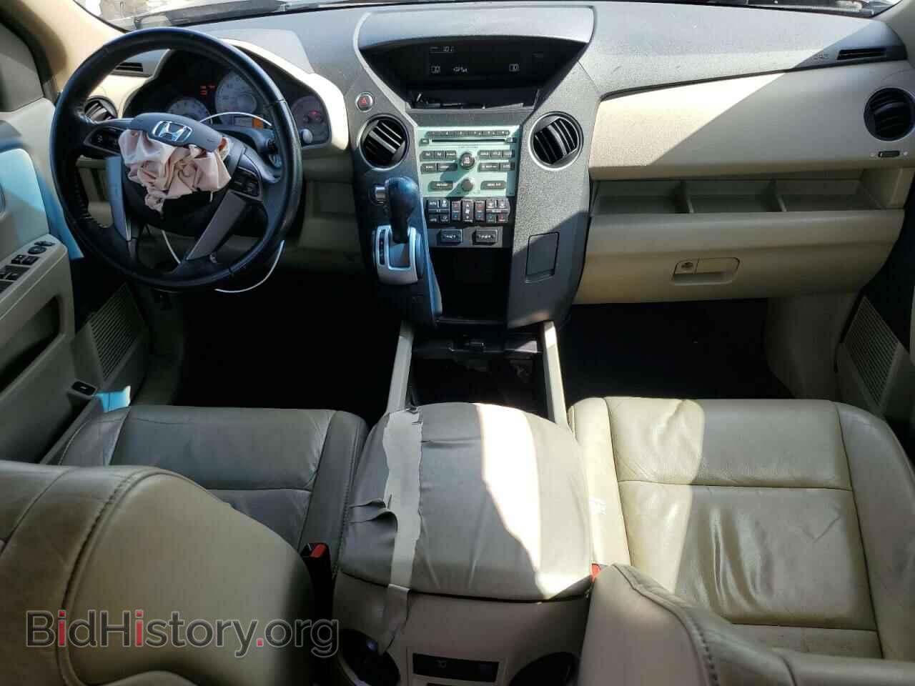 2011 HONDA PILOT - VIN: 5FNYF3H59BB015751 - Photo 8