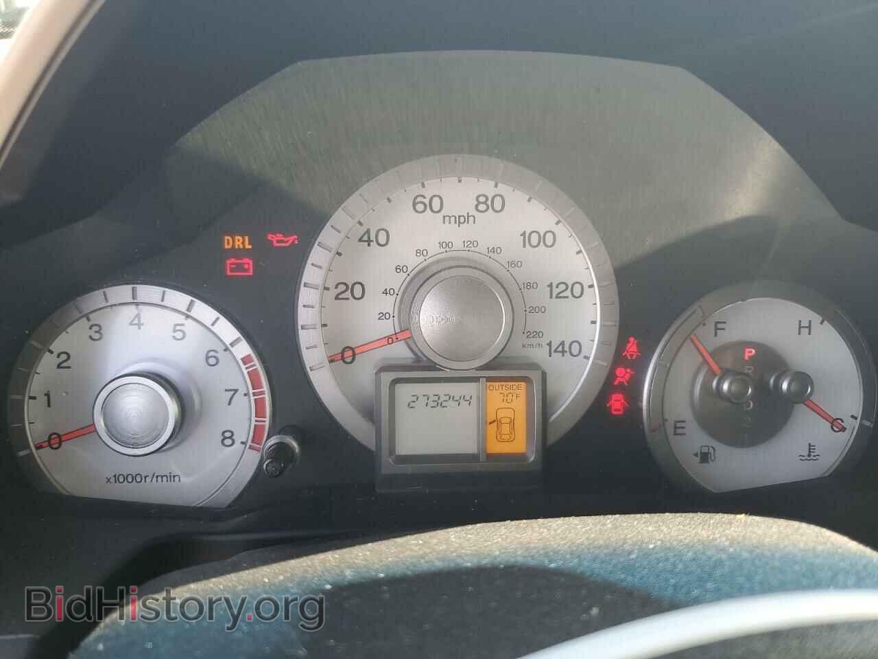 2011 HONDA PILOT - VIN: 5FNYF3H59BB015751 - Photo 9