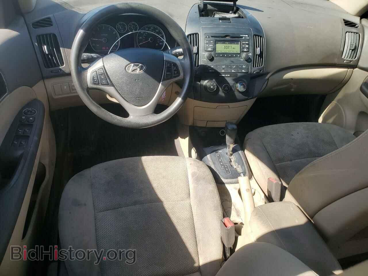 2012 HYUNDAI ELANTRA - VIN: KMHDC8AE0CU146277 - Фото 8