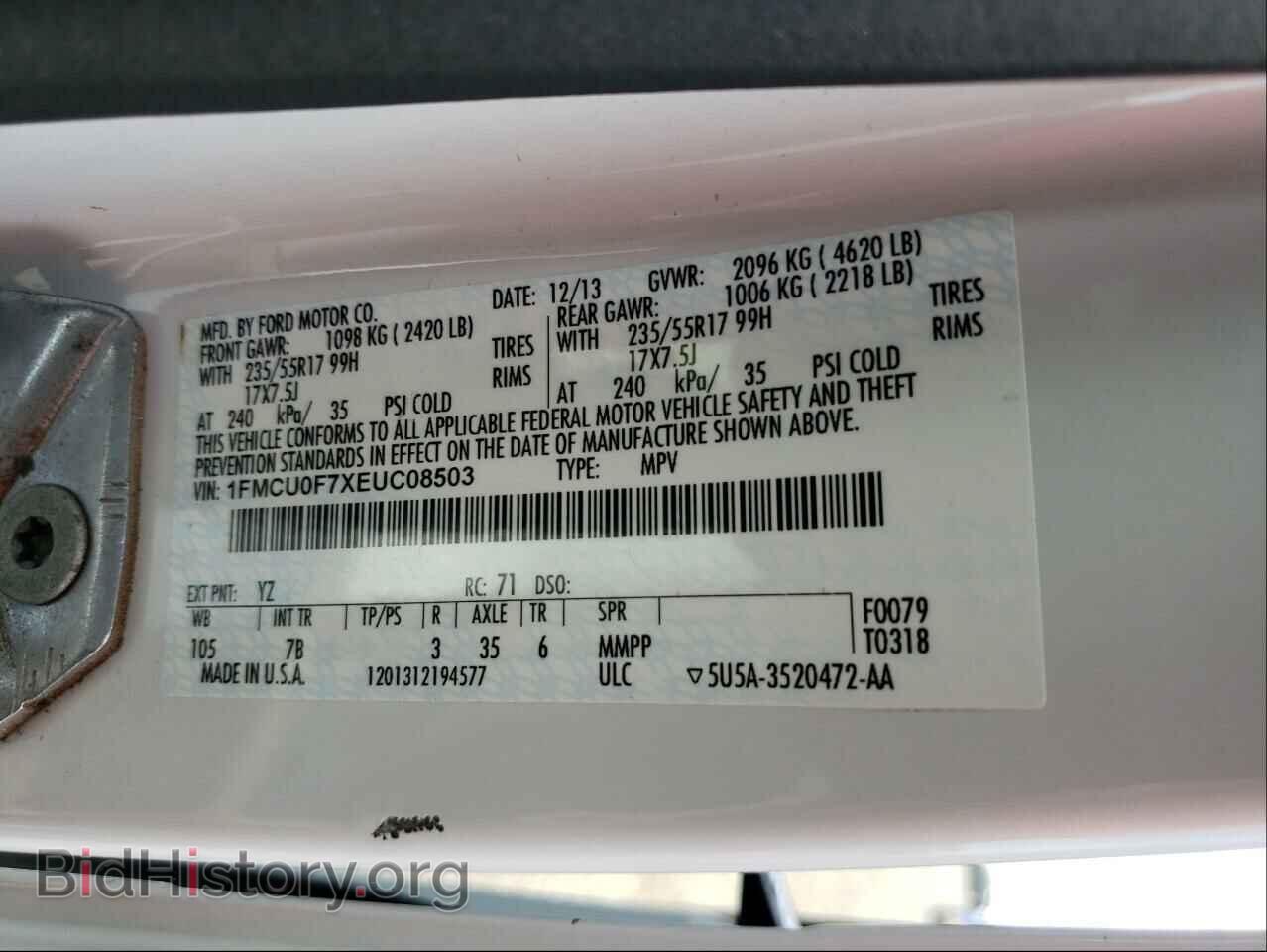 2014 FORD ESCAPE - VIN: 1FMCU0F7XEUC08503 - Фото 10