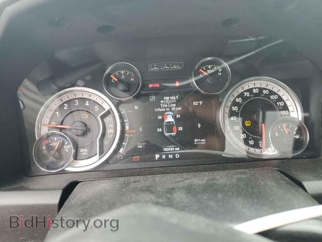 2017 RAM 1500 - VIN: 1C6RR7LM9HS875329 - Фото 9