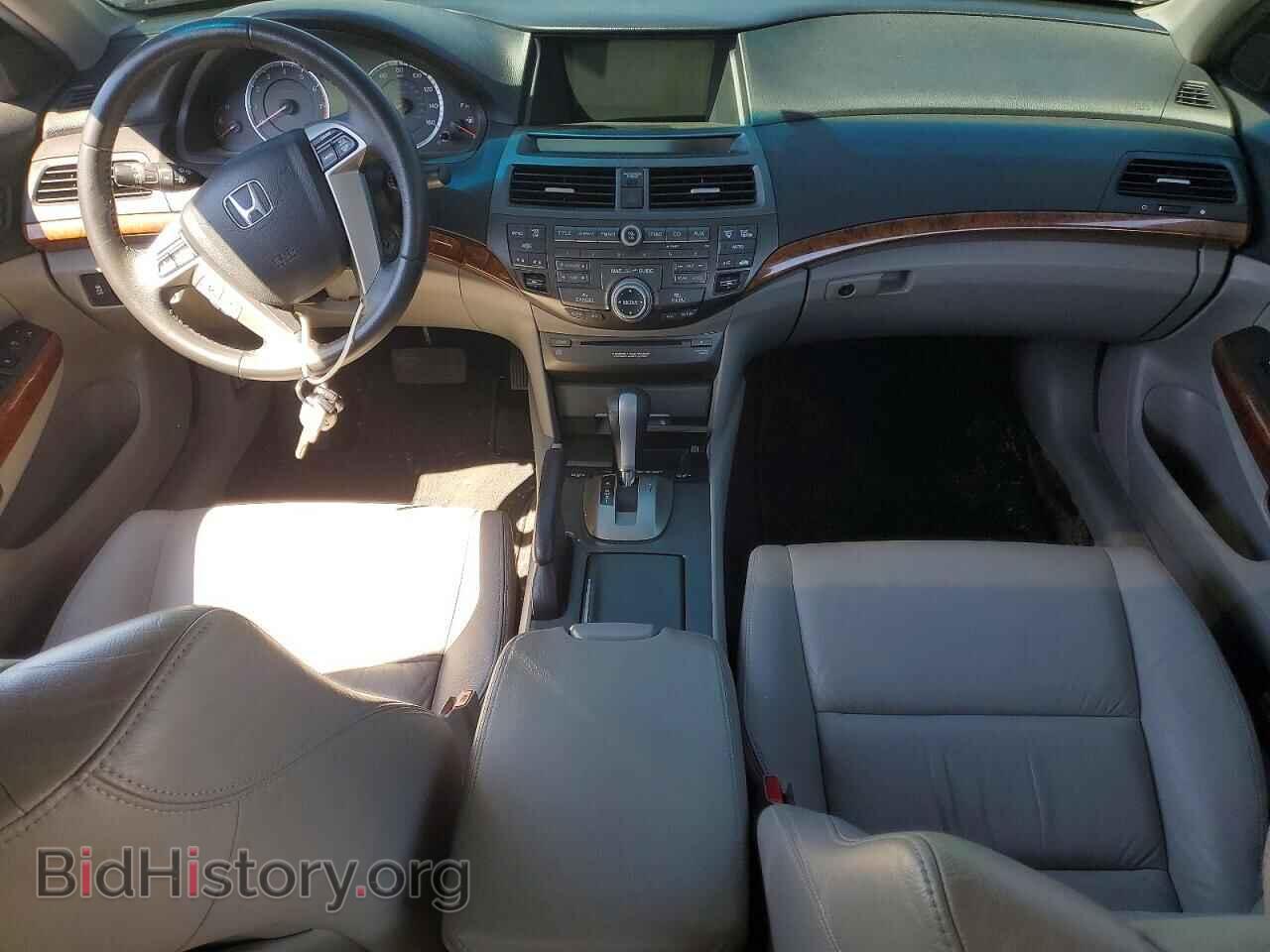 2012 HONDA ACCORD - VIN: 1HGCP3F87CA036968 - Фото 8