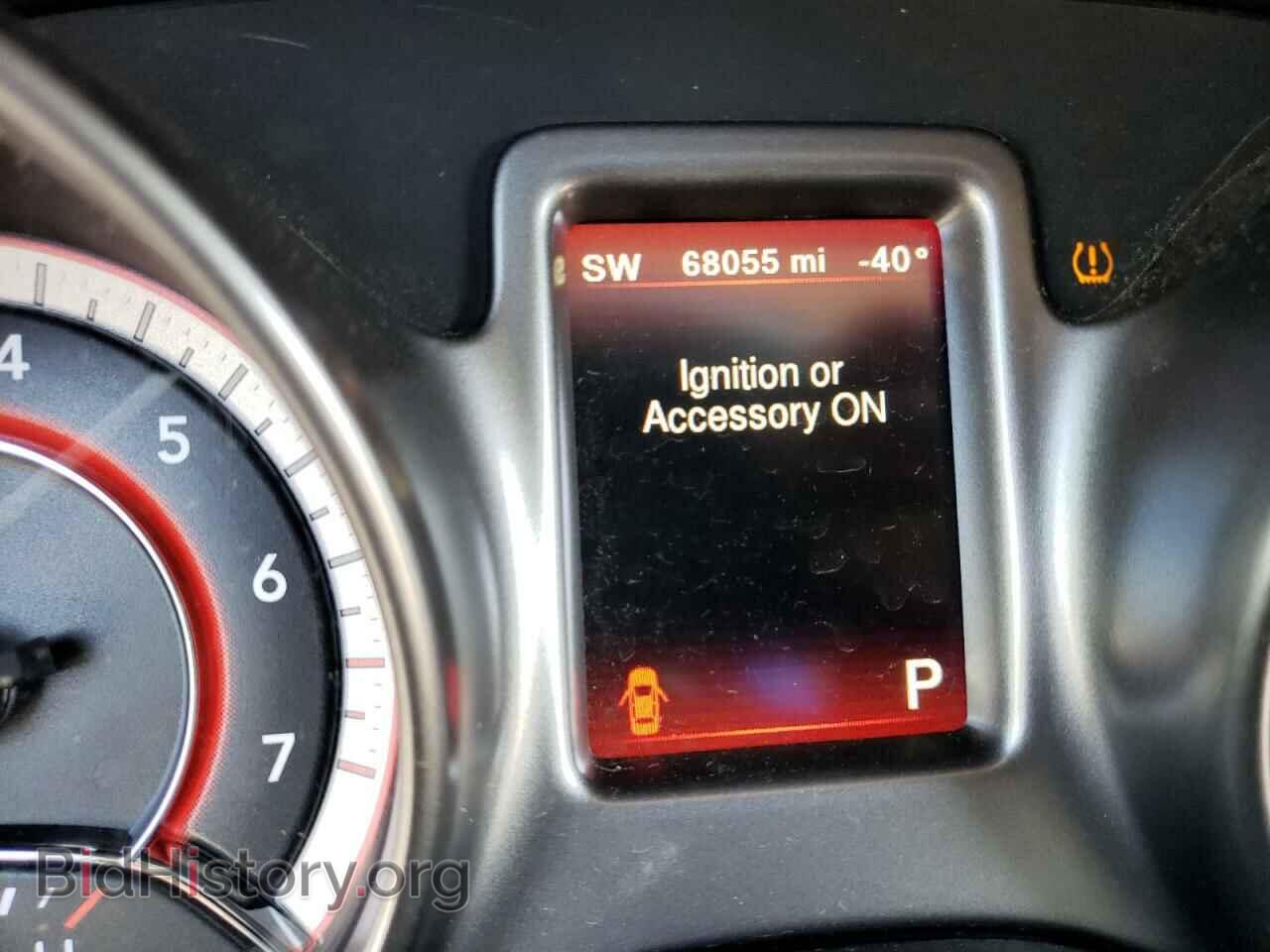 2017 DODGE JOURNEY - VIN: 3C4PDDGG8HT502508 - Фото 8