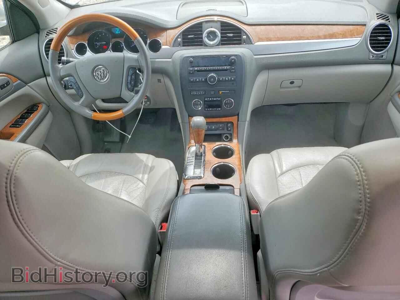 2012 BUICK ENCLAVE - VIN: 5GAKVCEDXCJ213545 - Photo 8
