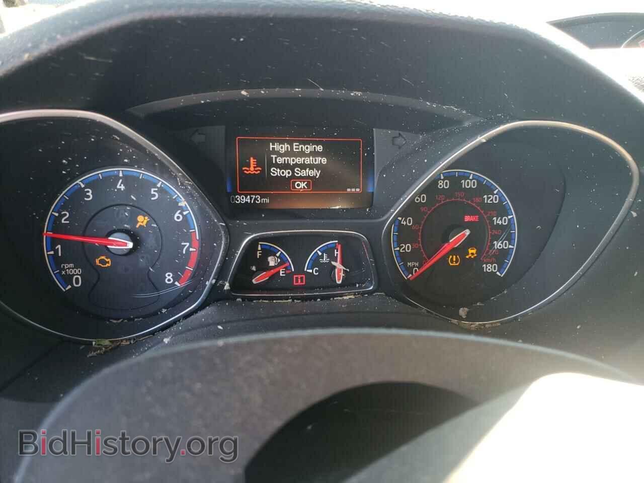 2017 FORD FOCUS - VIN: WF0DP3TH5H4123150 - Фото 8