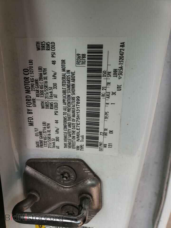 2017 FORD TRANSIT - VIN: NM0LE7E75H1317899 - Фото 12