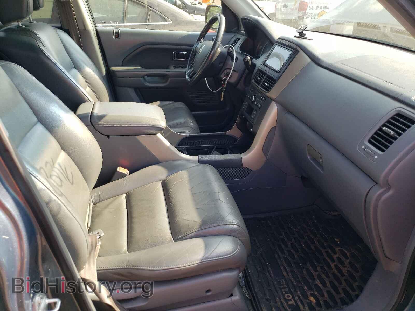 2008 HONDA PILOT - VIN: 5FNYF18558B007014 - Фото 5