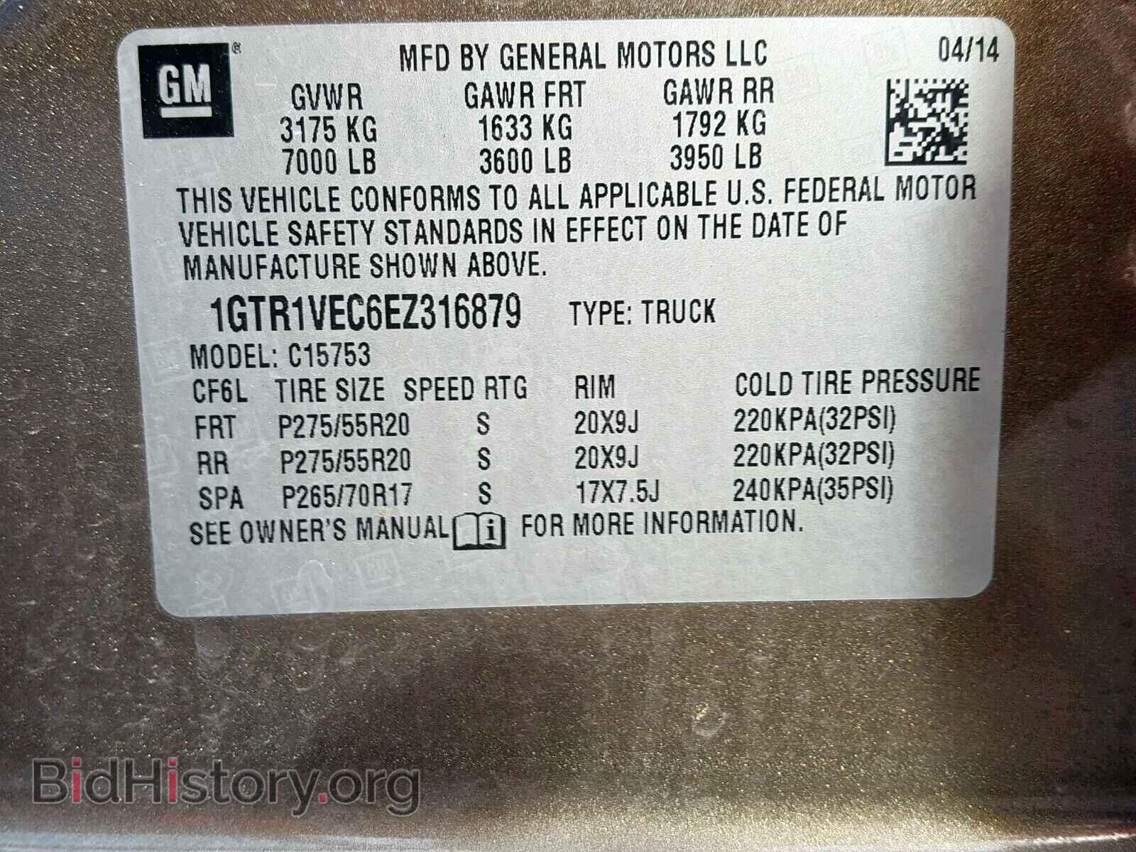2014 GMC SIERRA C15 - VIN: 1GTR1VEC6EZ316879 - Фото 10
