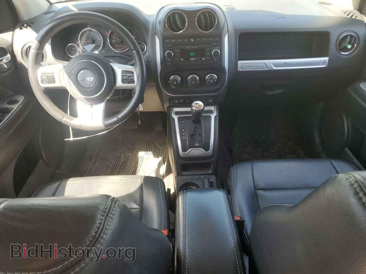 2015 JEEP COMPASS - VIN: 1C4NJDAB5FD393392 - Фото 8