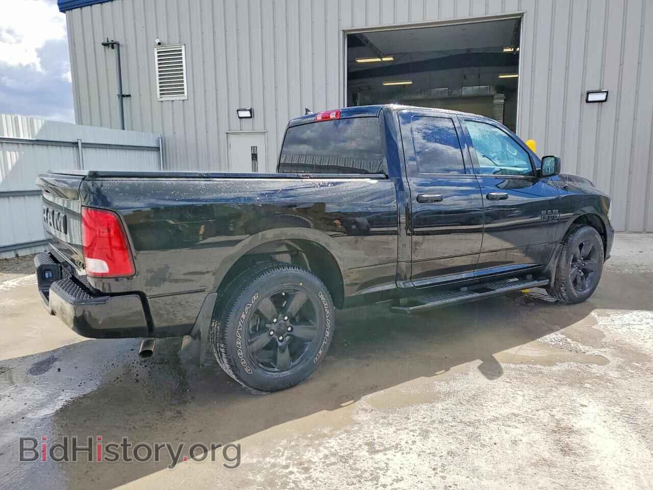 2023 RAM 1500 - VIN: 1C6RR7FG8PS590576 - Фото 3