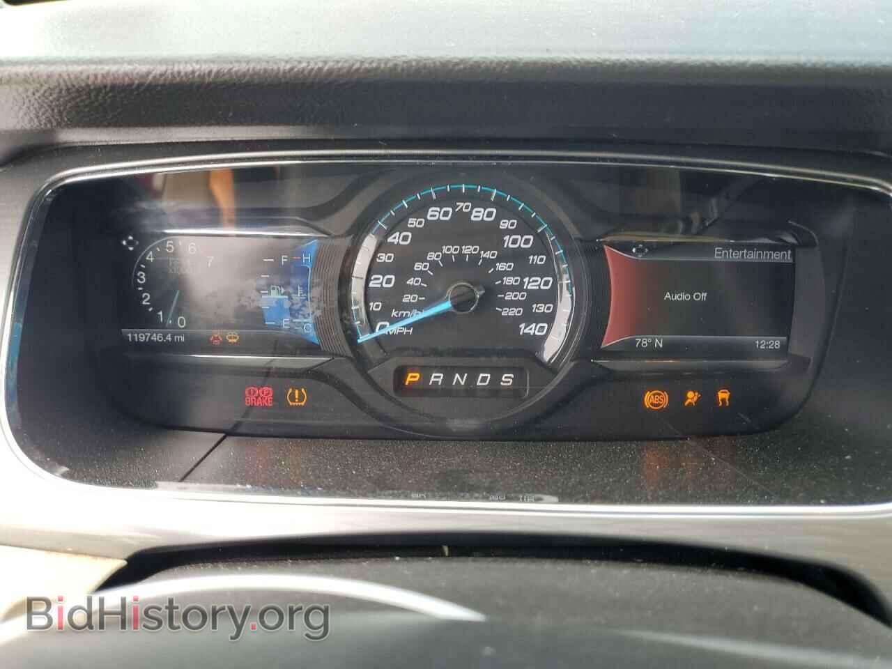 2015 FORD TAURUS - VIN: 1FAHP2E87FG187946 - Photo 9