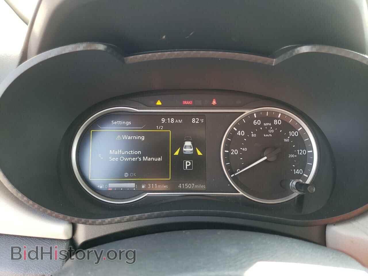 2021 NISSAN VERSA - VIN: 3N1CN8EV6ML891750 - Фото 9