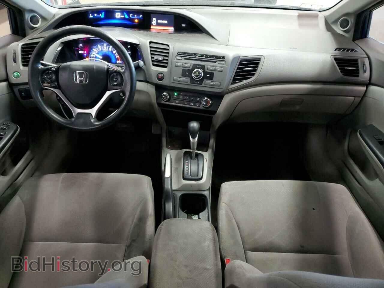 2012 HONDA CIVIC - VIN: 2HGFB2F85CH544878 - Фото 8