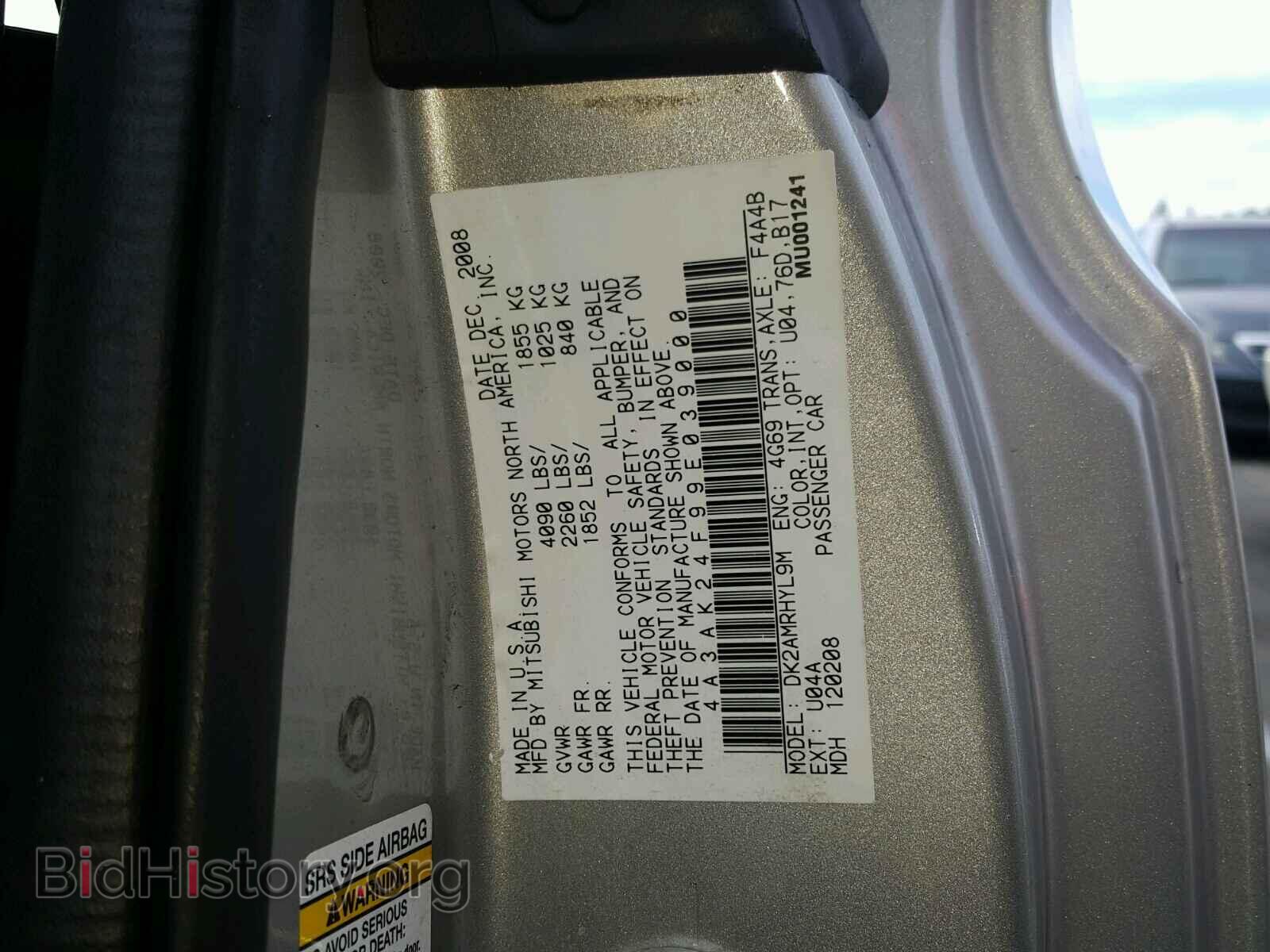 2009 MITSUBISHI ECLIPSE - VIN: 4A3AK24F99E039000 - Фото 10