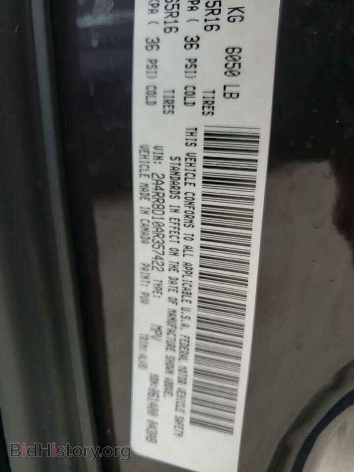 2010 CHRYSLER MINIVAN - VIN: 2A4RR8D10AR357422 - Photo 10