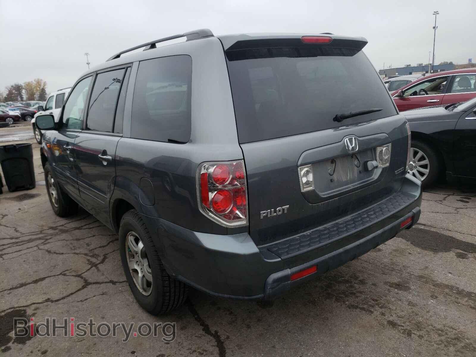 2008 HONDA PILOT - VIN: 5FNYF18708B030234 - Фото 3