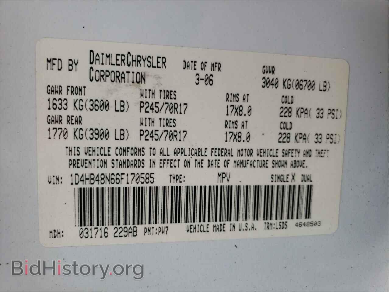 2006 DODGE DURANGO - VIN: 1D4HB48N66F170585 - Photo 10