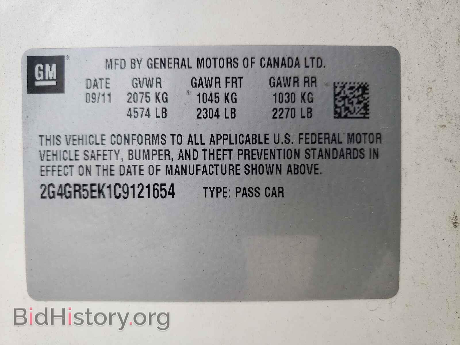 2012 BUICK REGAL - VIN: 2G4GR5EK1C9121654 - Фото 10