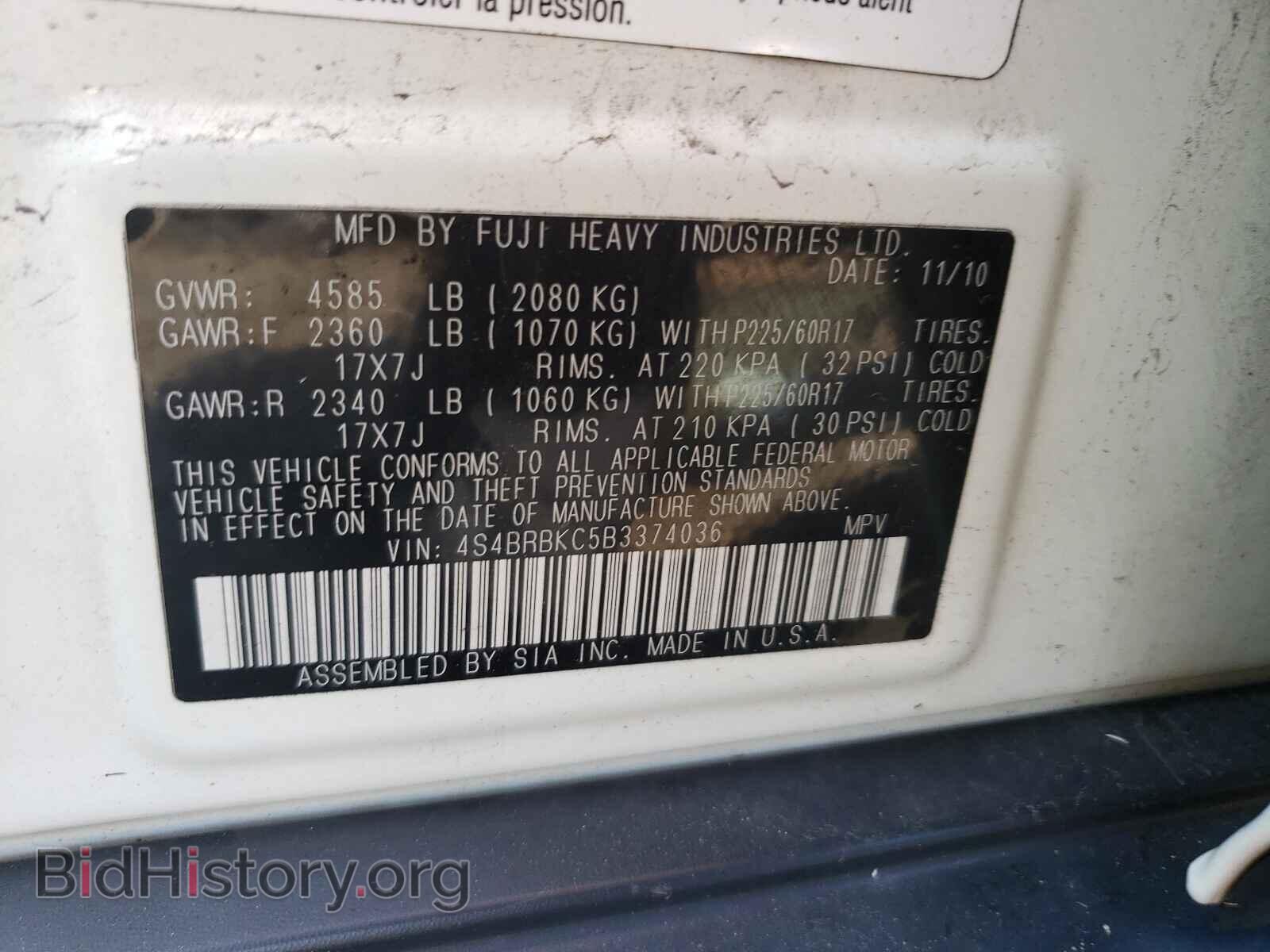 2011 SUBARU OUTBACK - VIN: 4S4BRBKC5B3374036 - Photo 10