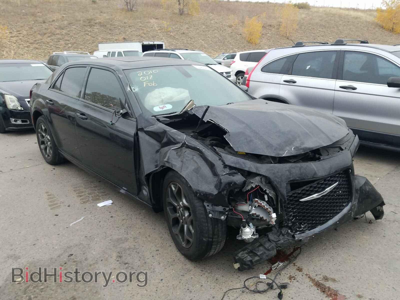 Фотография 2C3CCAGG8FH773093 - CHRYSLER 300 2015