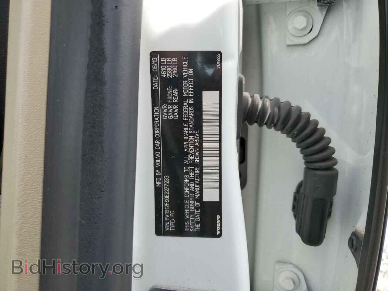 2014 VOLVO S60 - VIN: YV1612FS0E2277233 - Фото 12