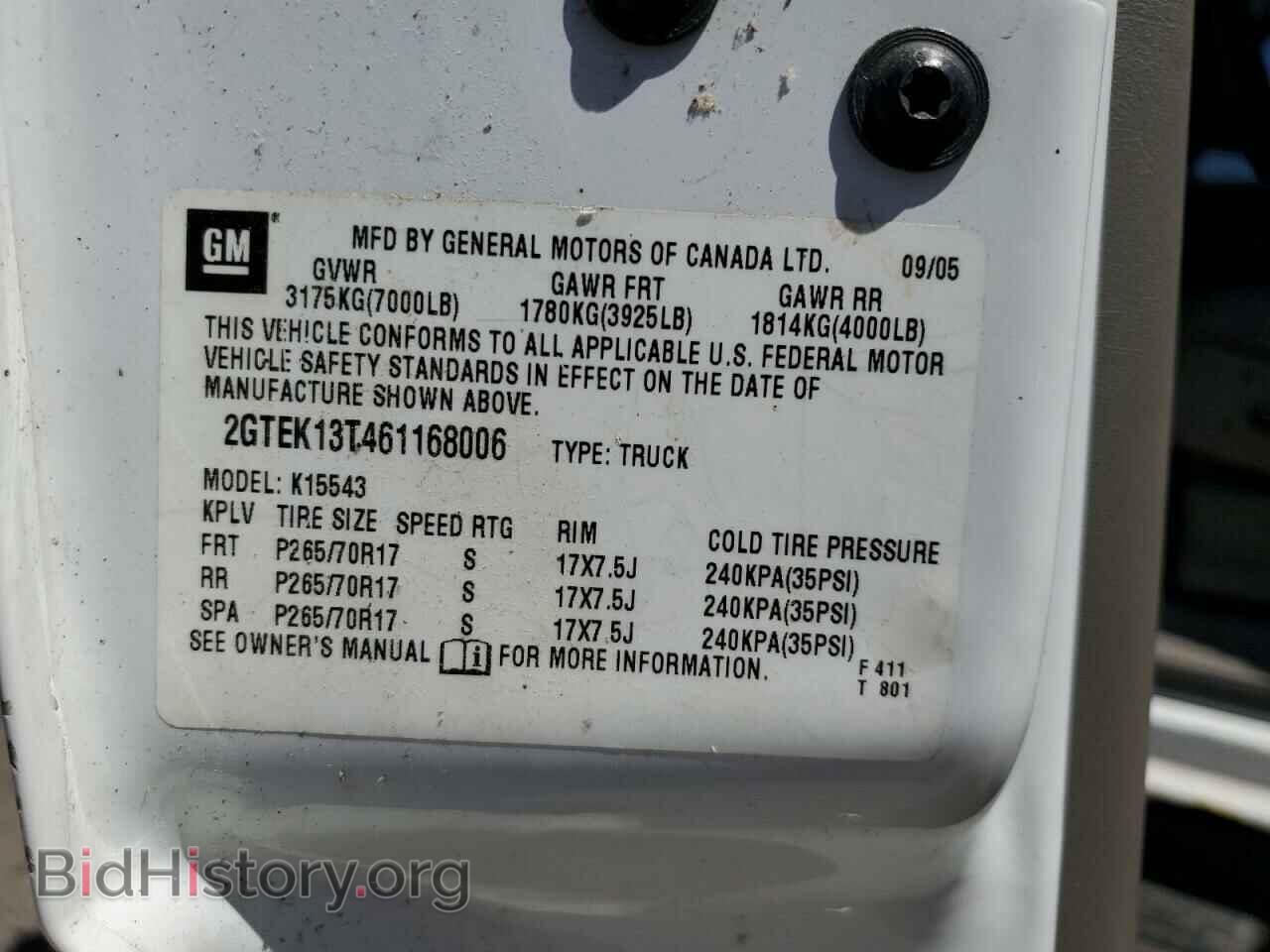 2006 GMC SIERRA - VIN: 2GTEK13T461168006 - Фото 12