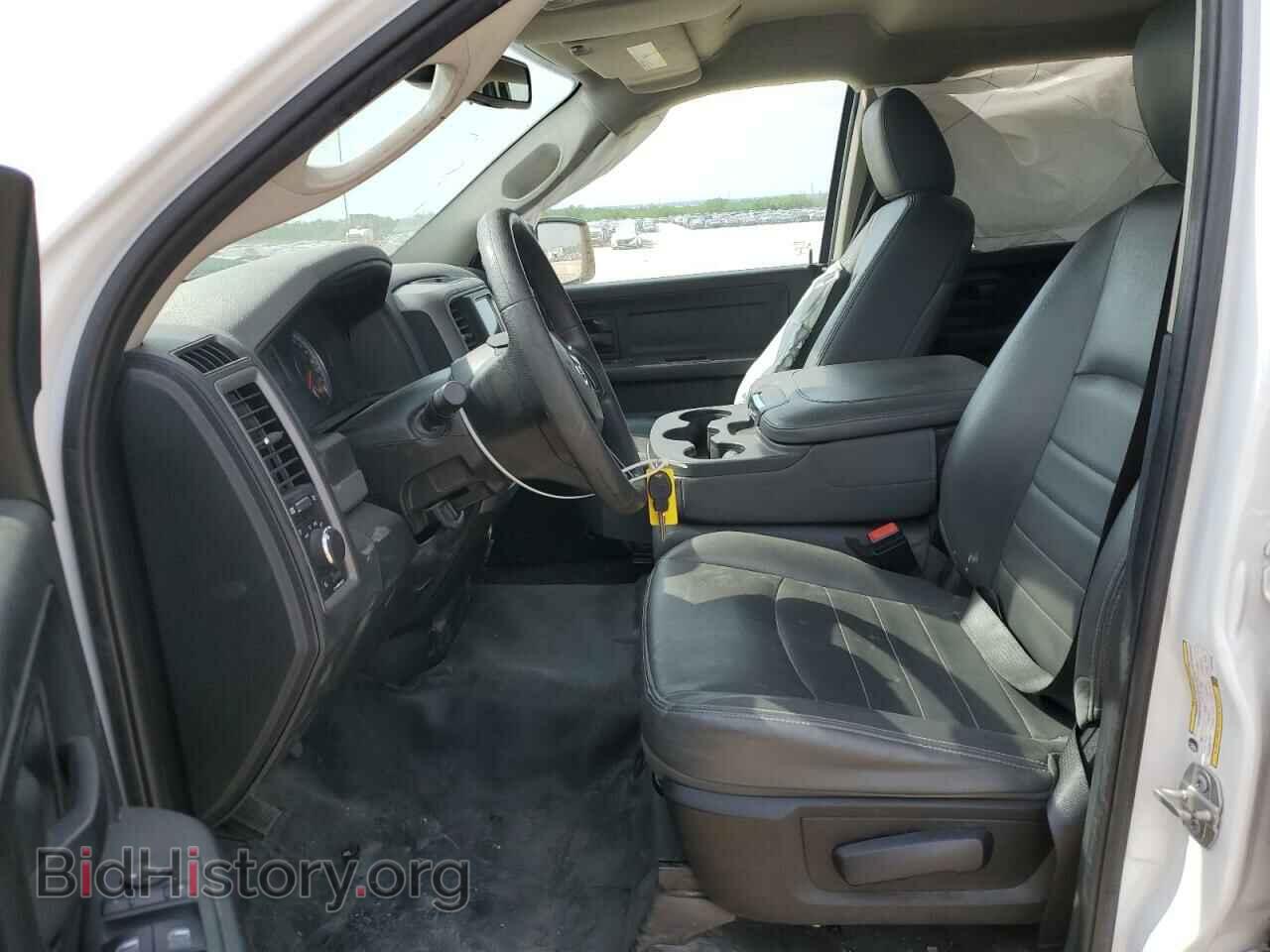 2020 RAM 1500 - VIN: 1C6RR6FG5LS128402 - Фото 7
