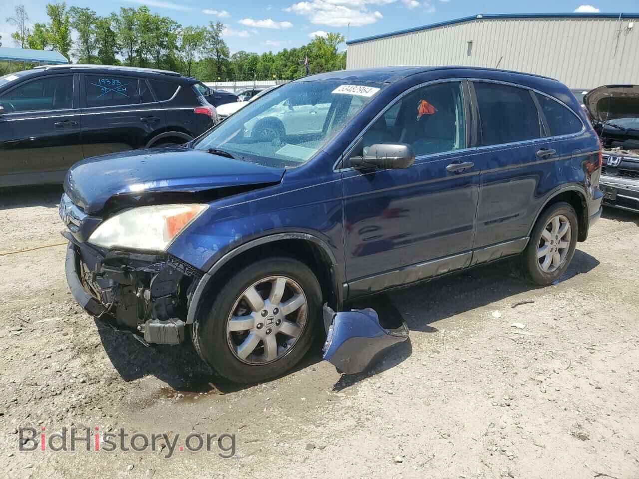 Photo 5J6RE38539L007766 - HONDA CRV 2009