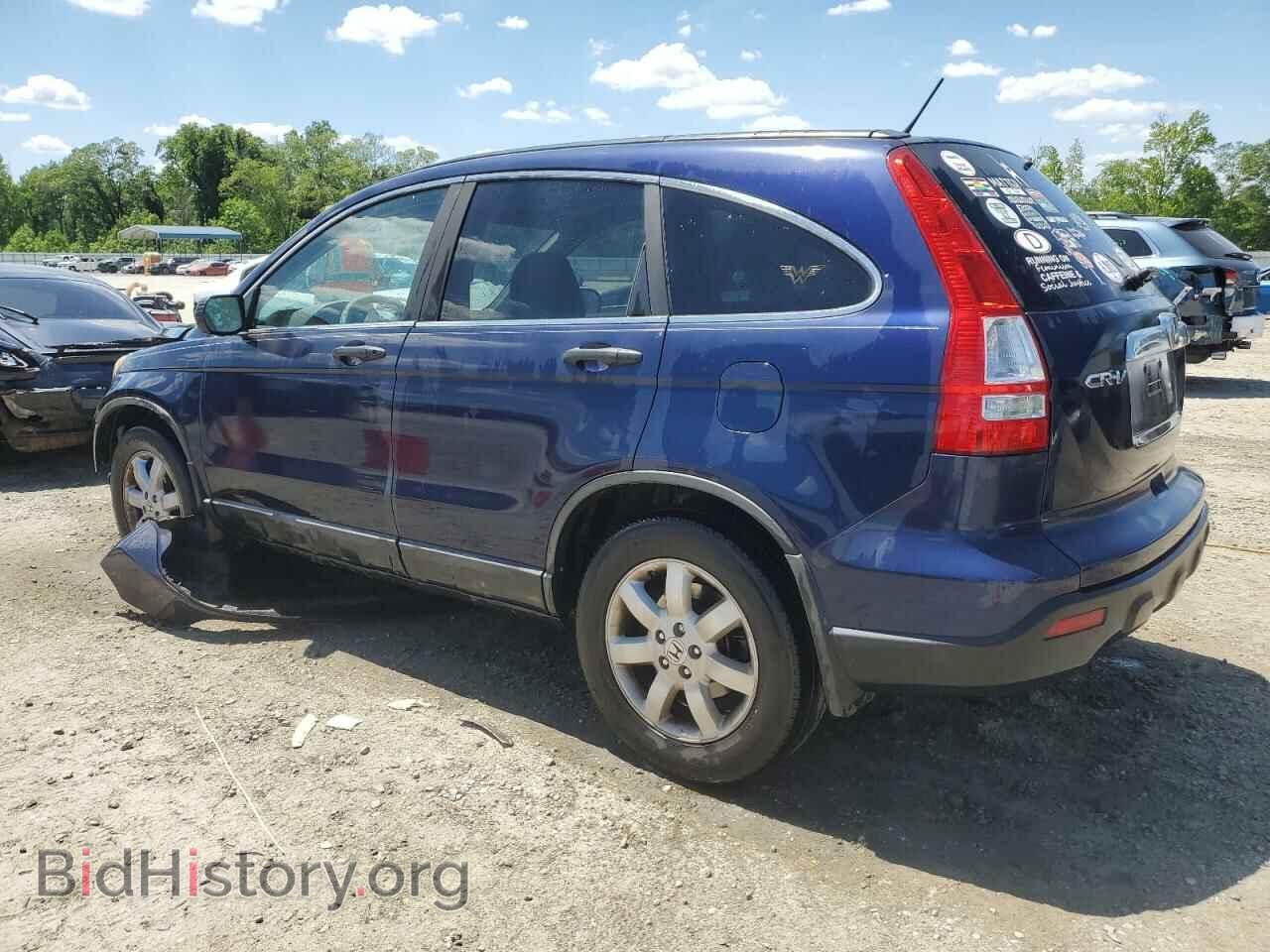 2009 HONDA CRV - VIN: 5J6RE38539L007766 - Фото 2