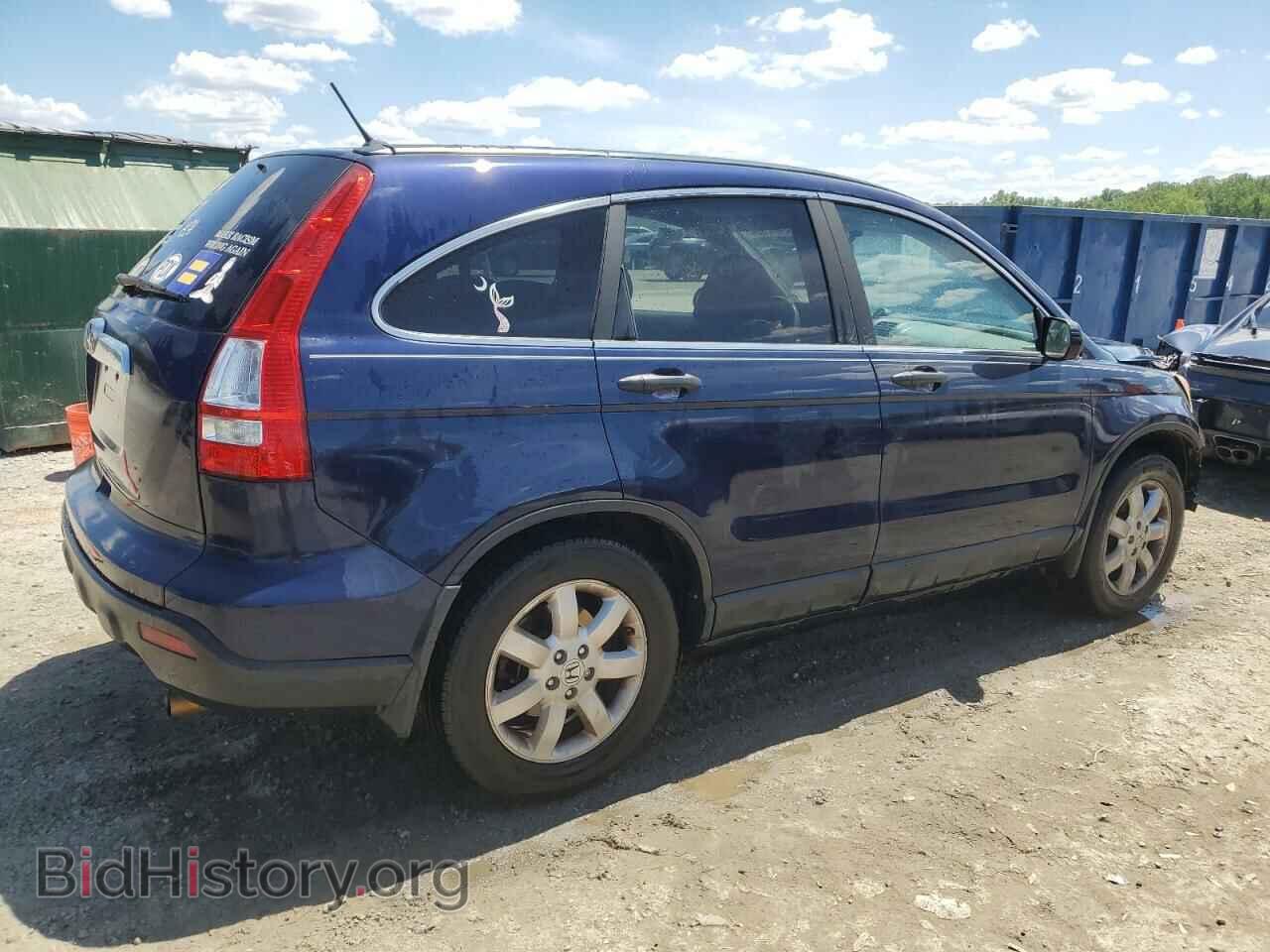 2009 HONDA CRV - VIN: 5J6RE38539L007766 - Фото 3