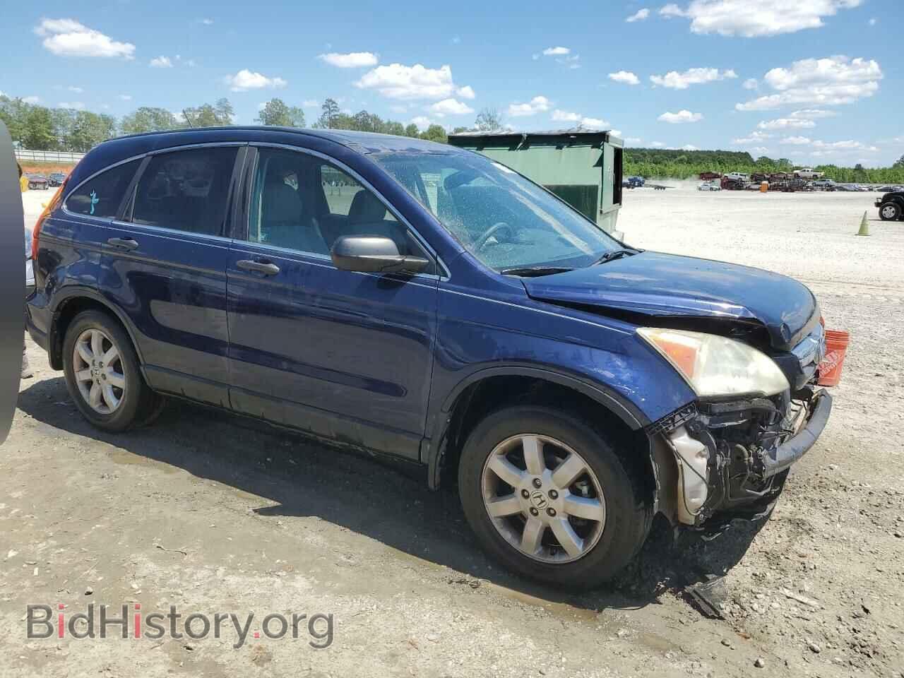 2009 HONDA CRV - VIN: 5J6RE38539L007766 - Фото 4
