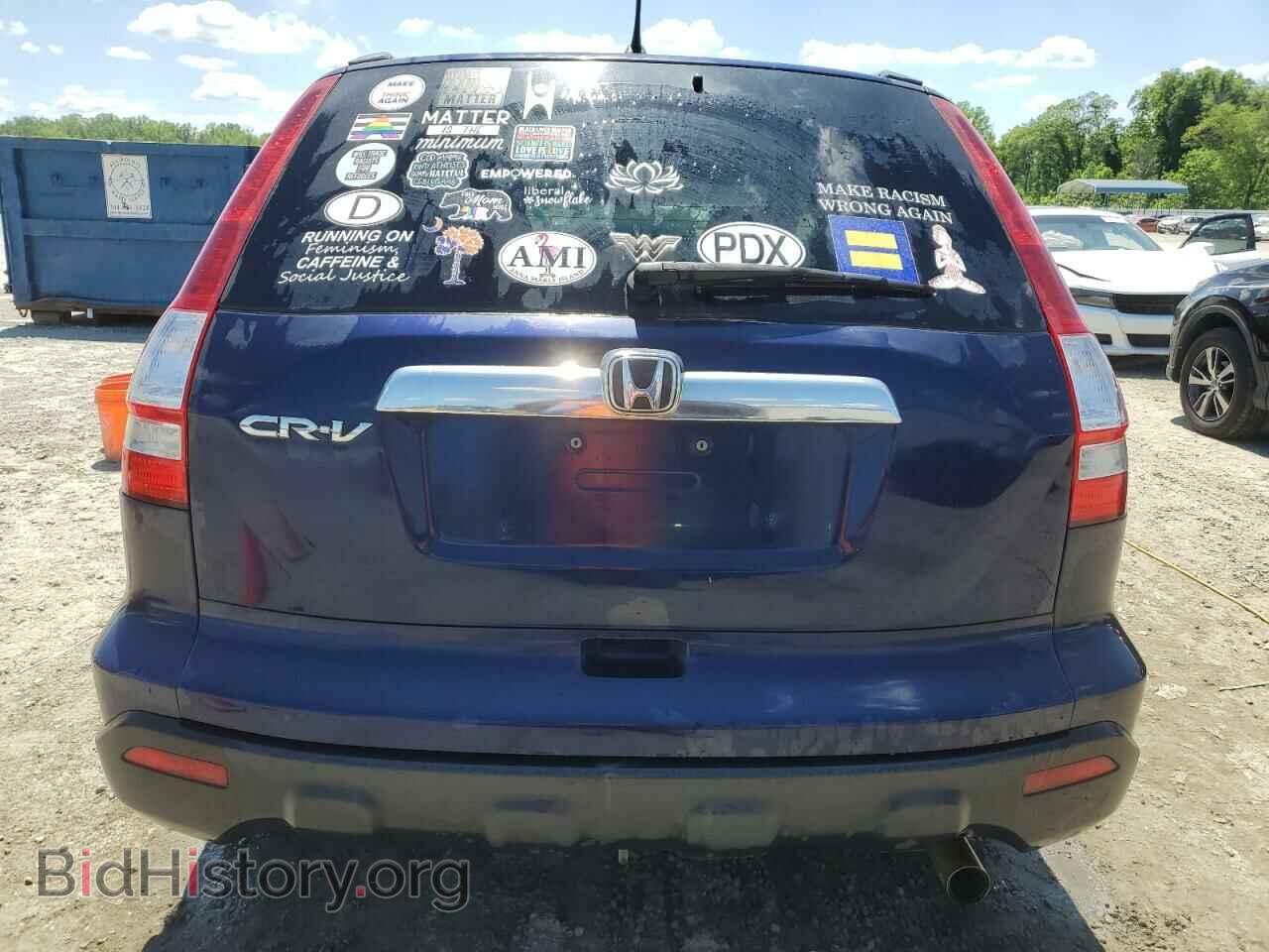 2009 HONDA CRV - VIN: 5J6RE38539L007766 - Фото 6