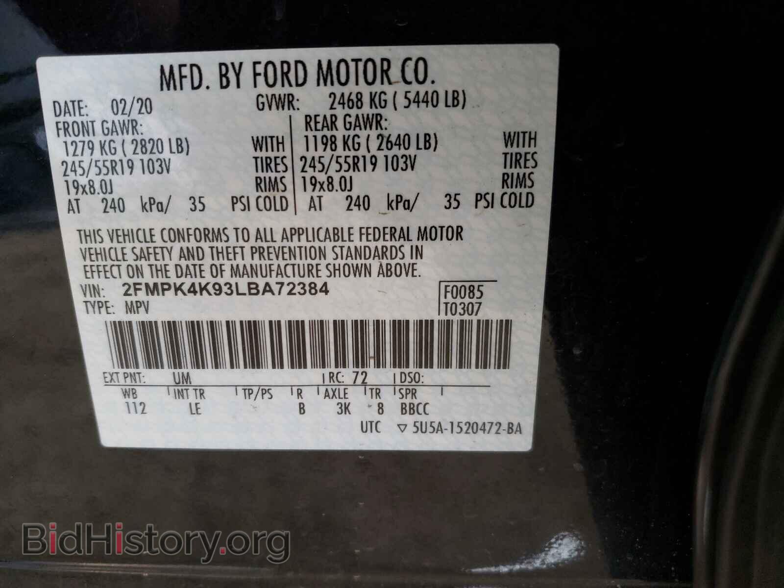 2020 FORD EDGE - VIN: 2FMPK4K93LBA72384 - Фото 10