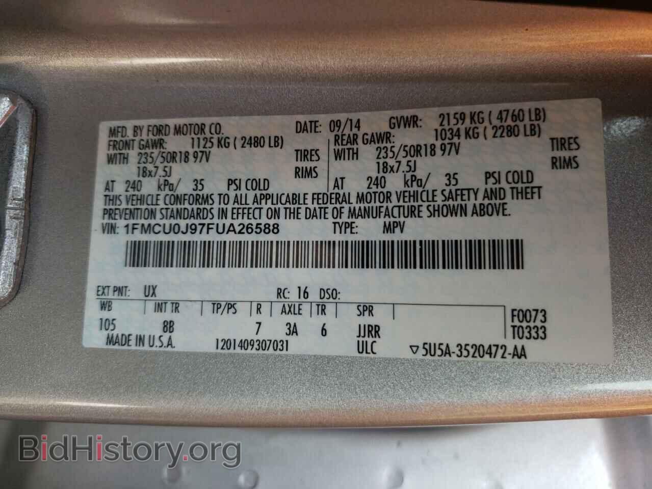 2015 FORD ESCAPE - VIN: 1FMCU0J97FUA26588 - Фото 10