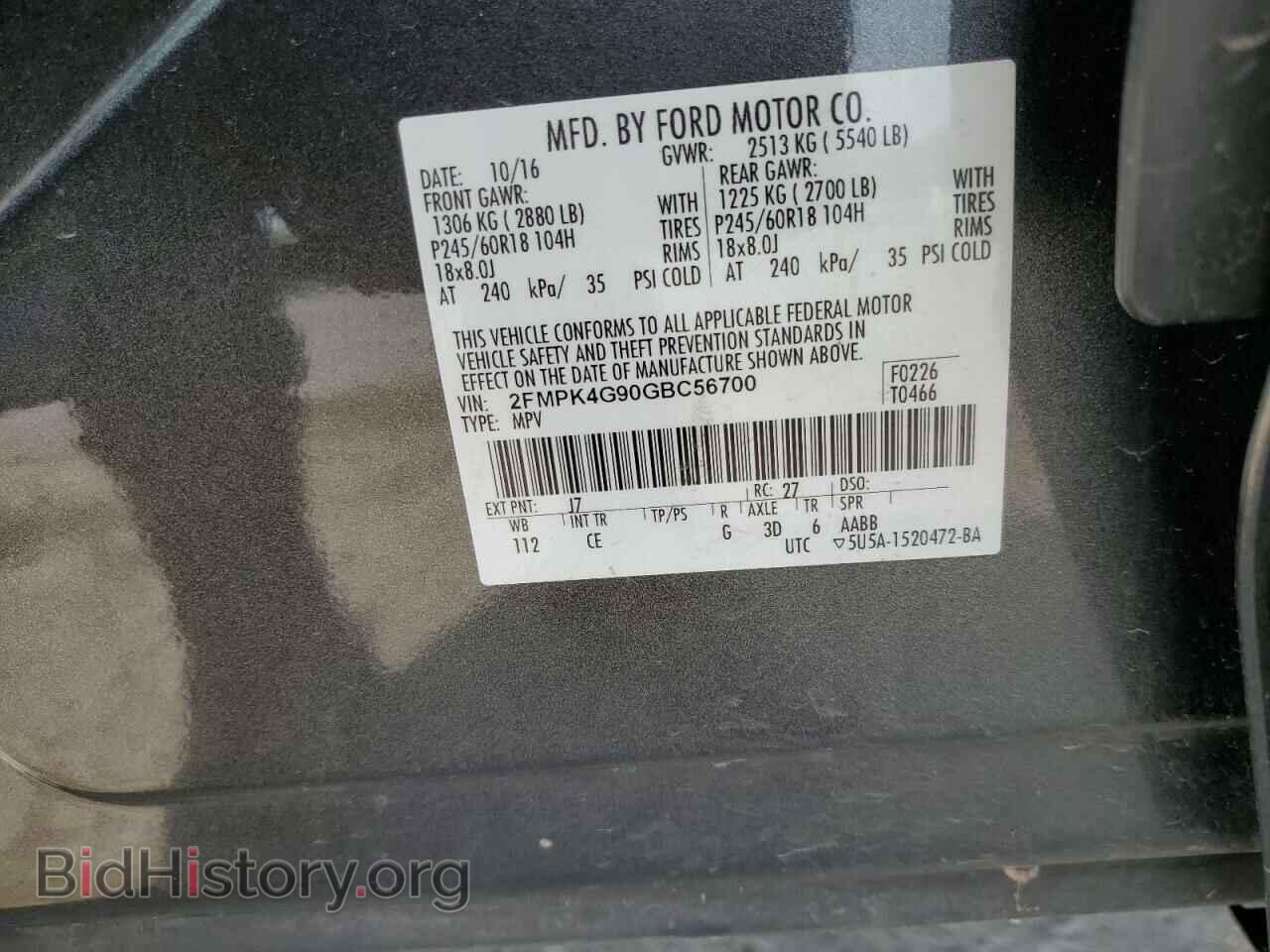 2016 FORD EDGE - VIN: 2FMPK4G90GBC56700 - Photo 12