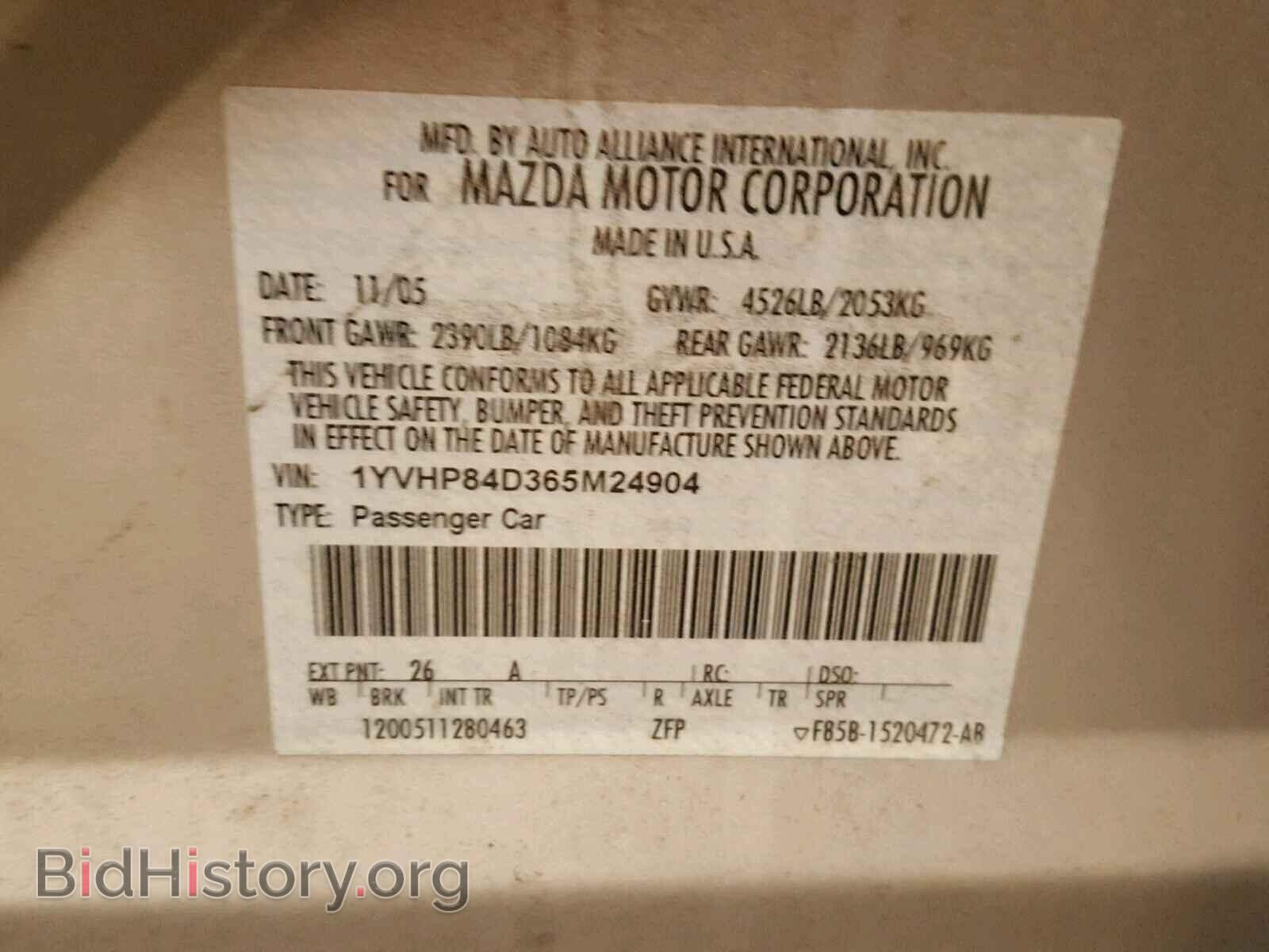 2006 MAZDA 6 - VIN: 1YVHP84D365M24904 - Фото 10