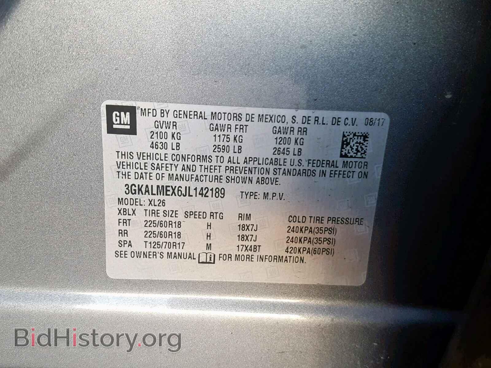 2018 GMC TERRAIN SL - VIN: 3GKALMEX6JL142189 - Фото 10