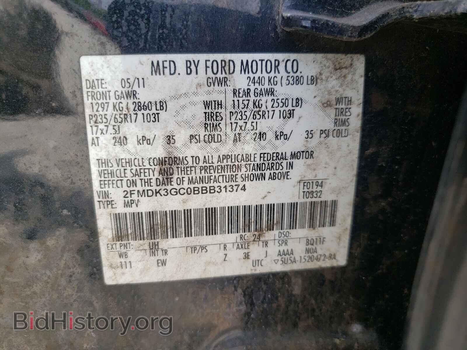 2011 FORD EDGE - VIN: 2FMDK3GC0BBB31374 - Photo 10