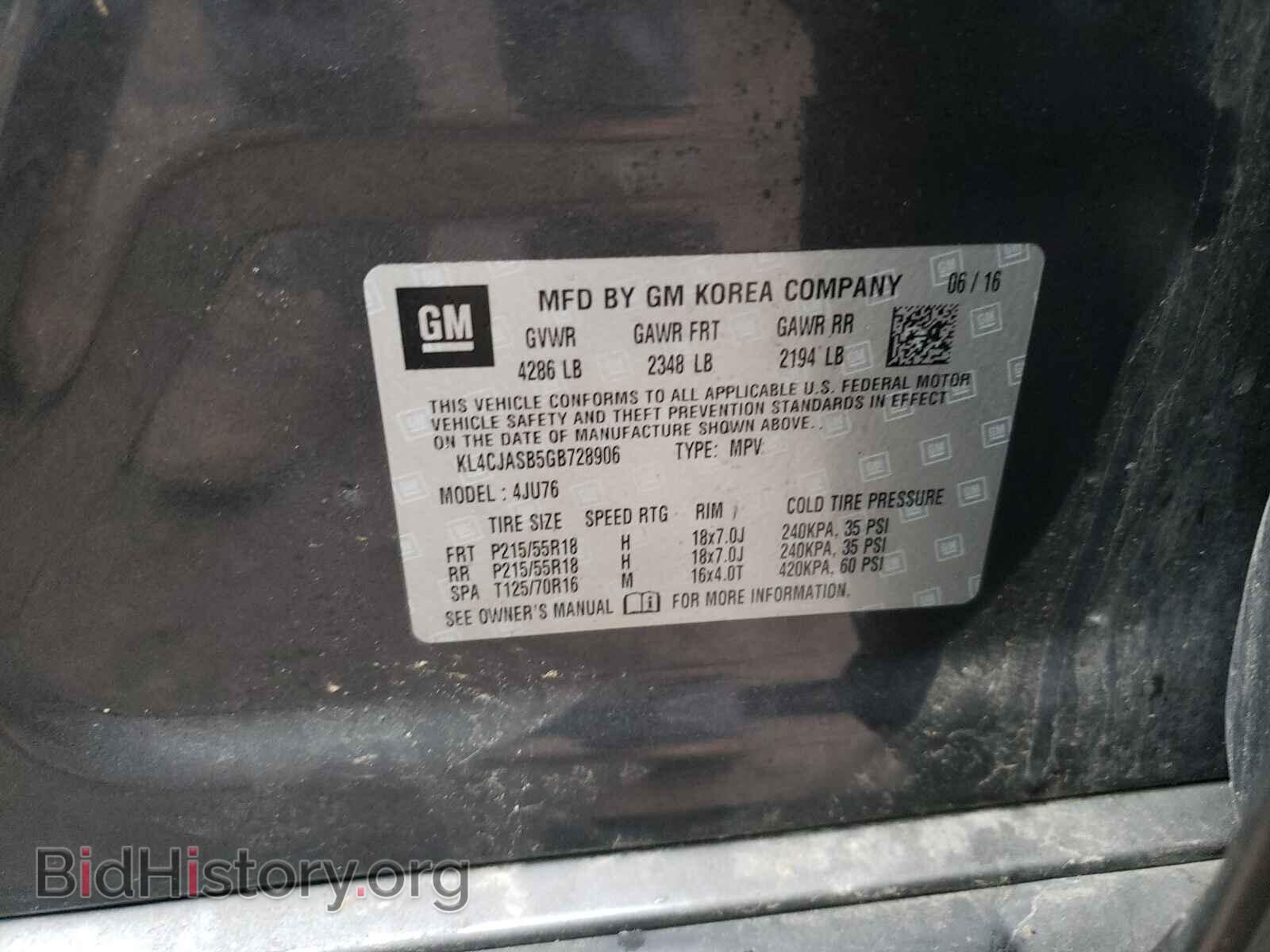 2016 BUICK ENCORE - VIN: KL4CJASB5GB728906 - Фото 10