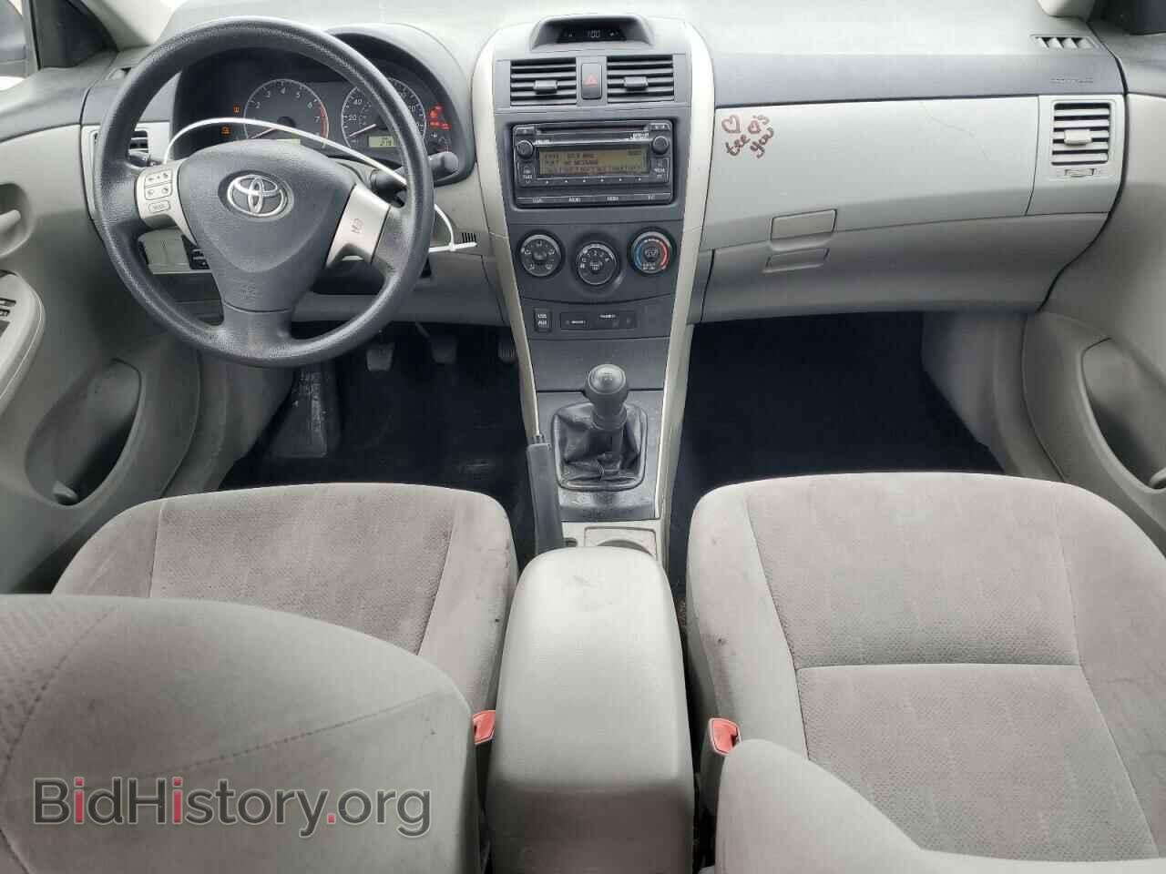 2013 TOYOTA COROLLA - VIN: 2T1BU4EE7DC993968 - Фото 8