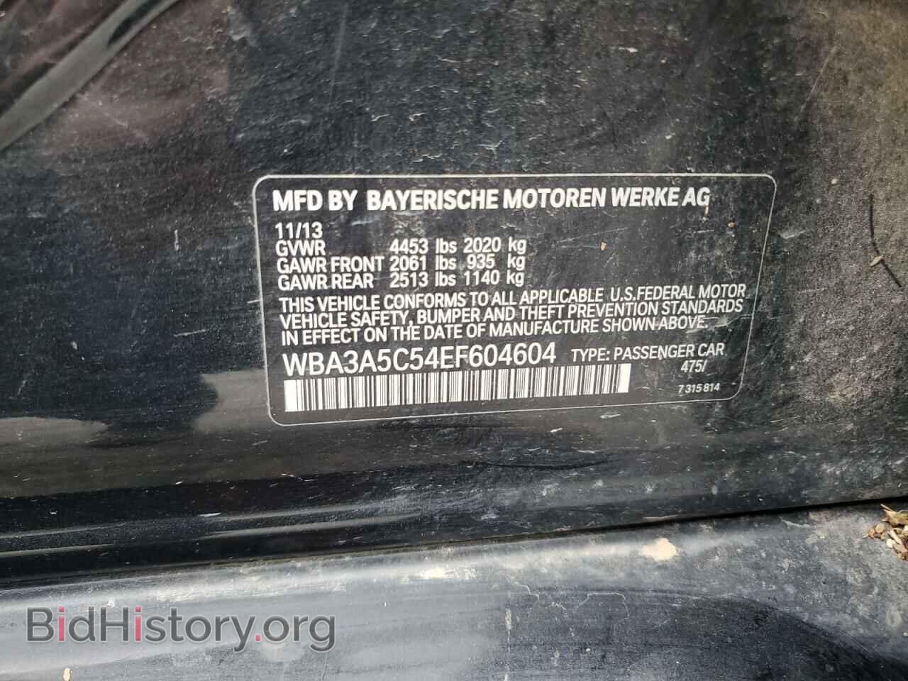 2014 BMW 3 SERIES - VIN: WBA3A5C54EF604604 - Фото 12