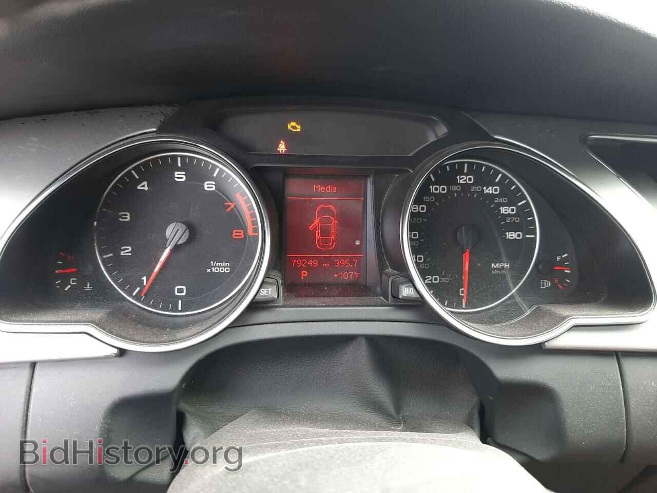 2012 AUDI A5 - VIN: WAUCFAFR6CA001978 - Photo 8