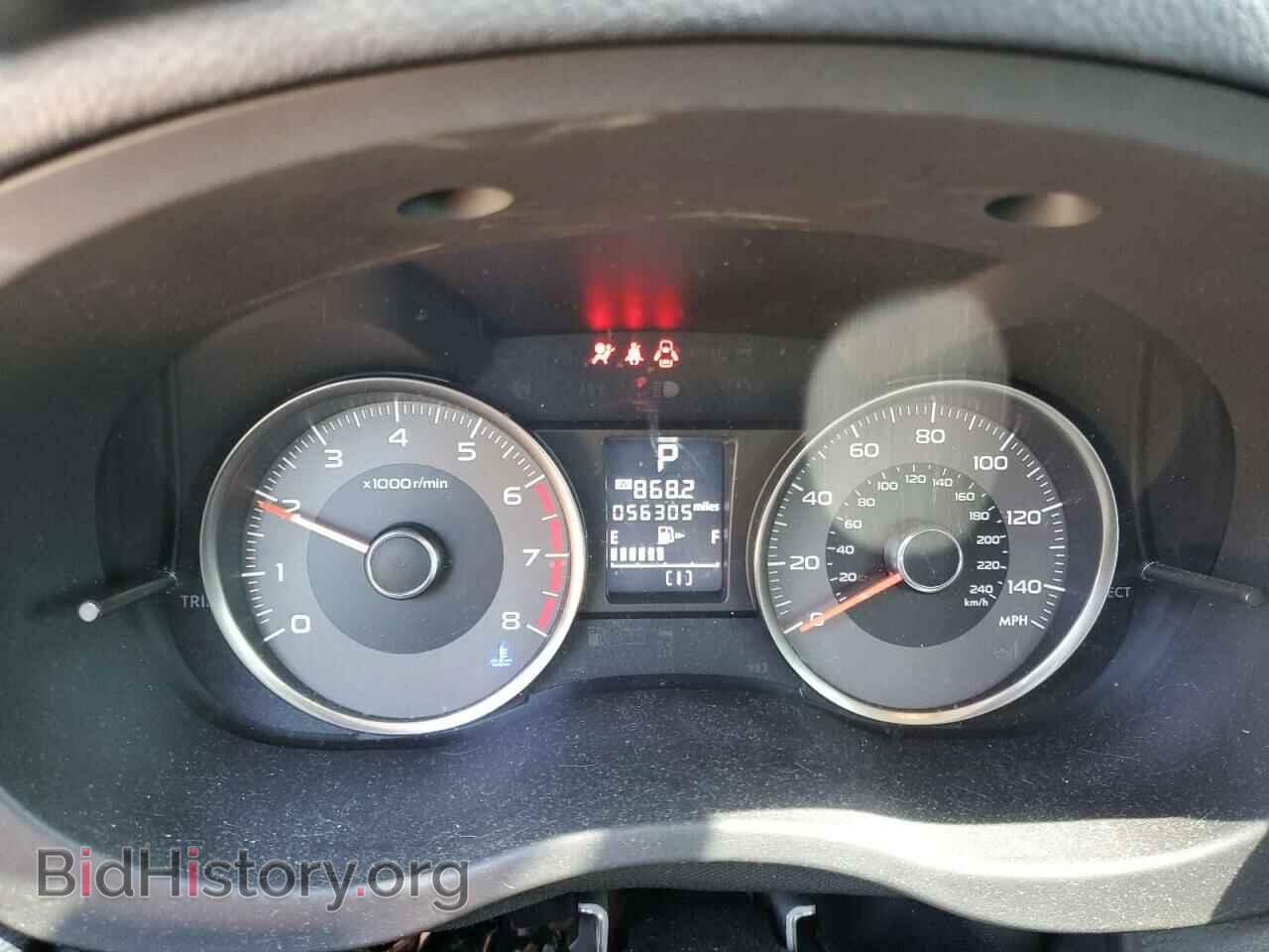 2015 SUBARU FORESTER - VIN: JF2SJGDC4FH808396 - Фото 9