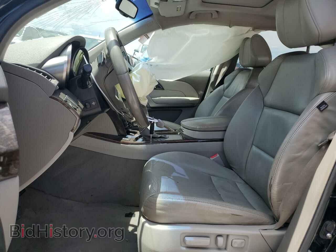 2013 ACURA MDX - VIN: 2HNYD2H31DH519927 - Фото 7