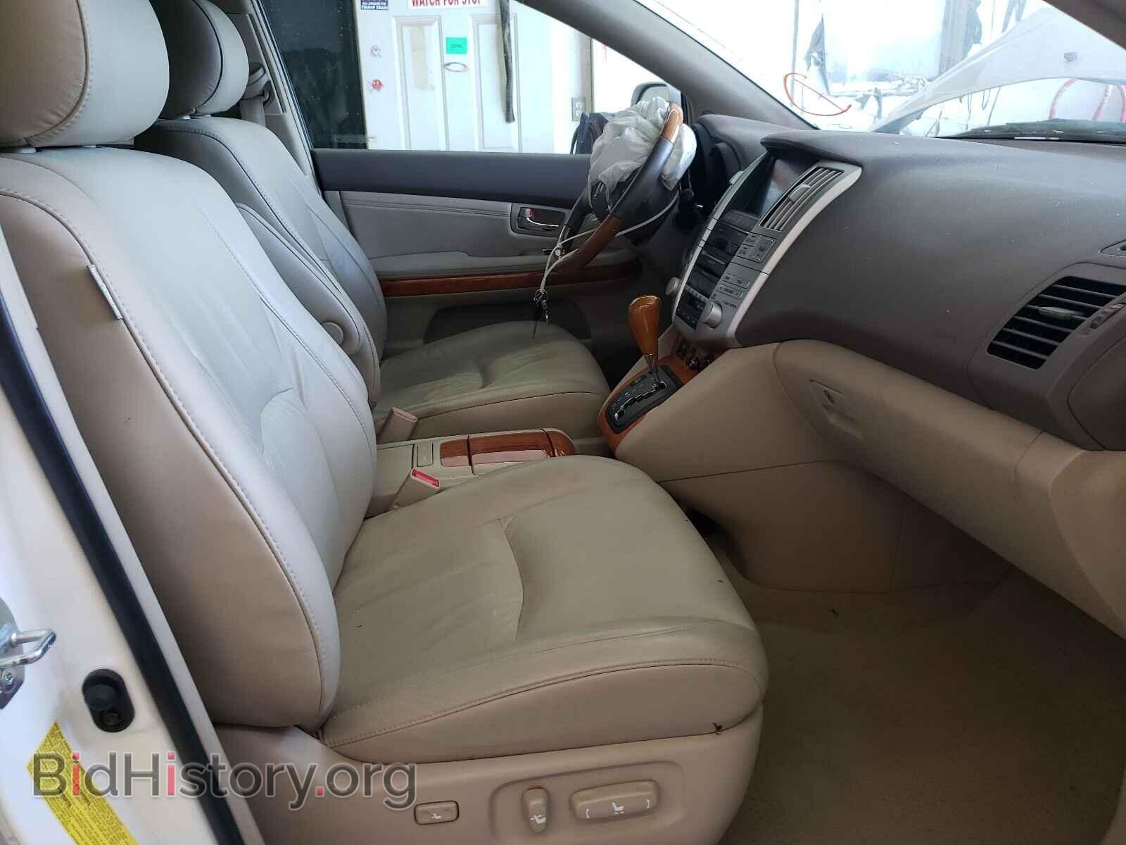 2007 LEXUS RX350 - VIN: 2T2GK31U67C015366 - Фото 5