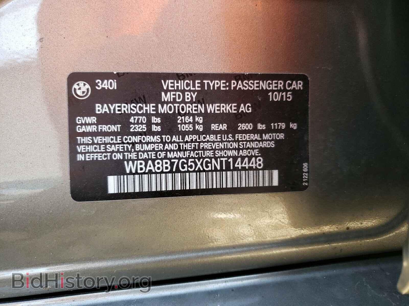 2016 BMW 3 SERIES - VIN: WBA8B7G5XGNT14448 - Фото 10