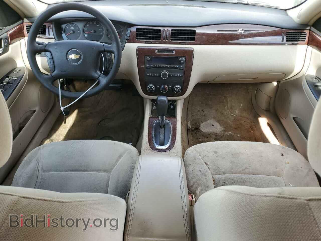 2011 CHEVROLET IMPALA - VIN: 2G1WA5EK0B1332079 - Фото 8