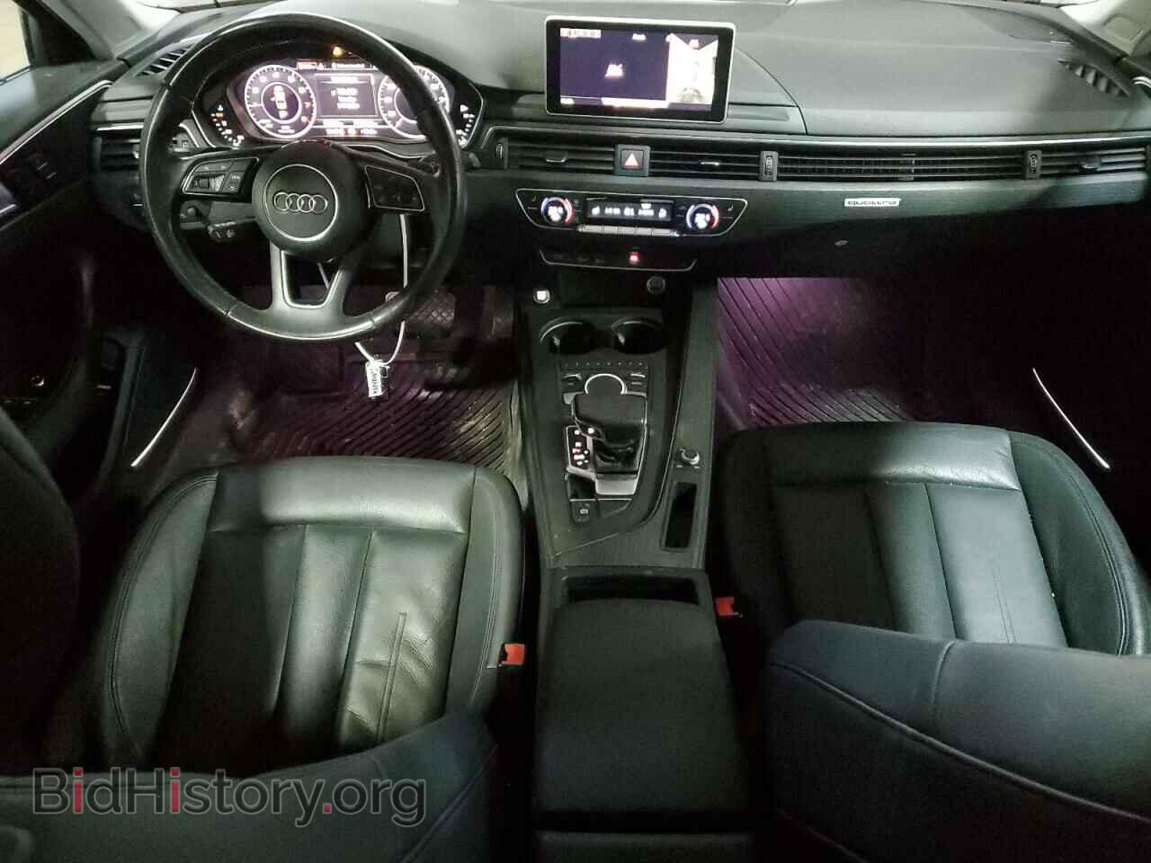 2017 AUDI A4 - VIN: WAUCNAF43HN025744 - Photo 8