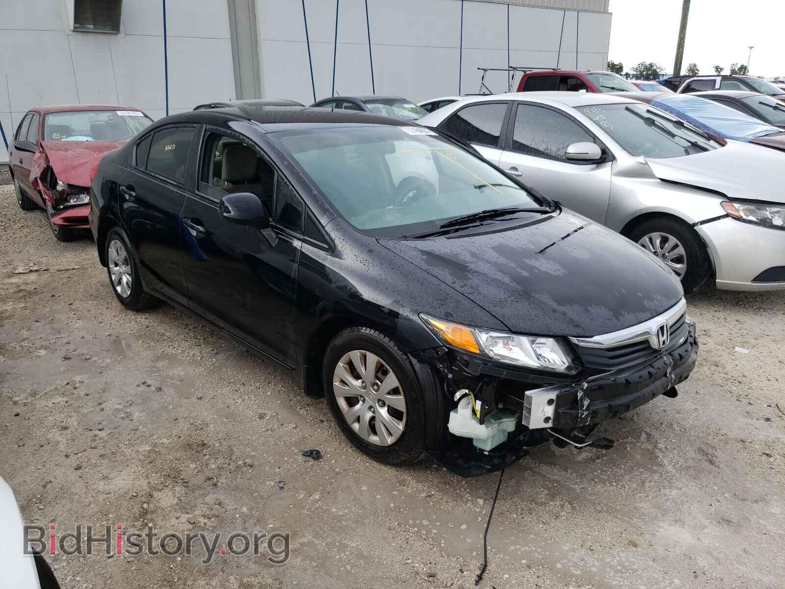 Фотография 19XFB2F54CE057218 - HONDA CIVIC 2012